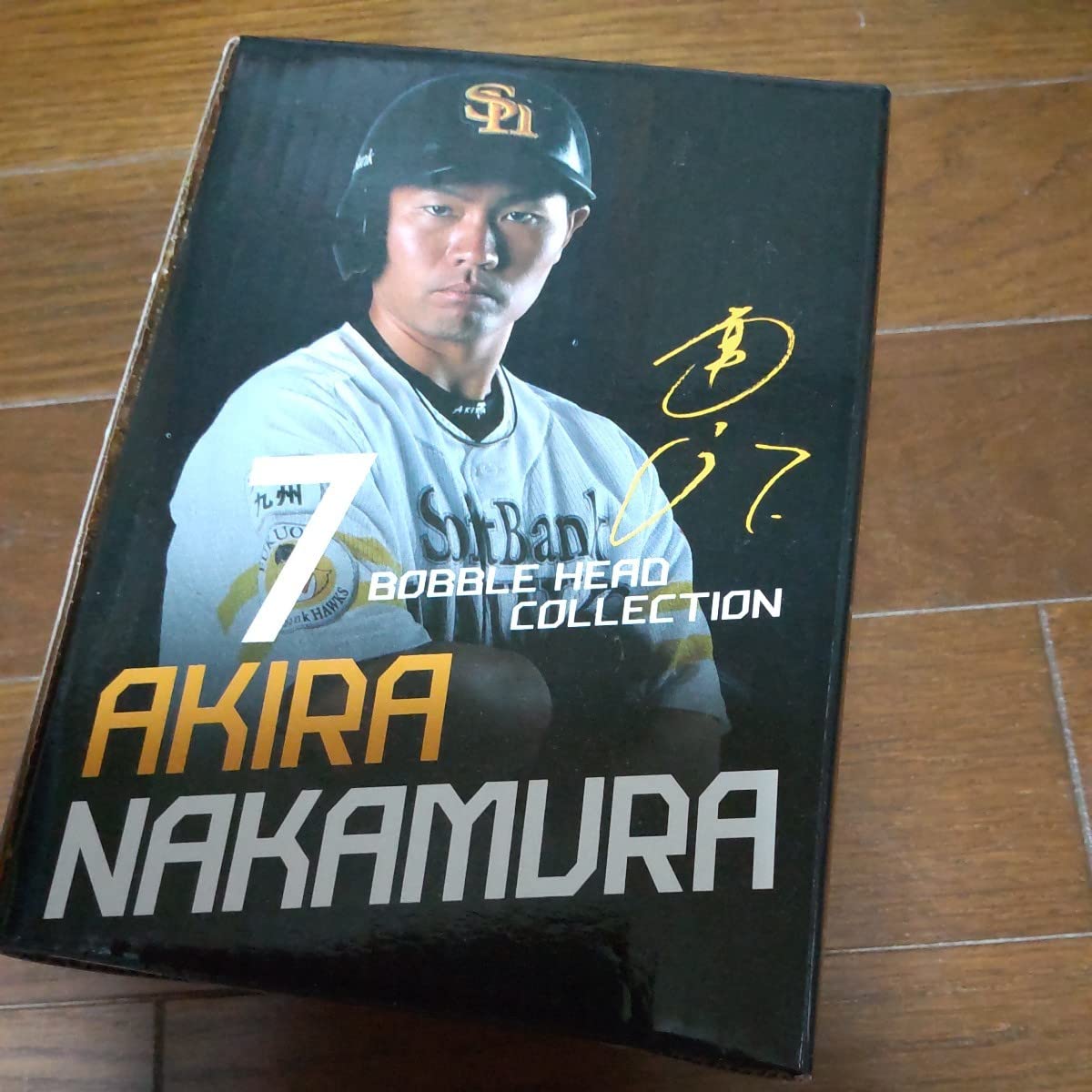 Amazon | 福岡ソフトバンクホークス「#7 中村晃選手」ボブルヘッド